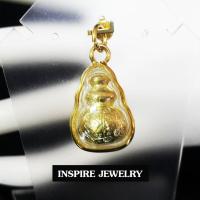 ราคา INSPIRE JEWELRY   จี้น้ำเต้าดูดทรัพย์ สลักยันต์โดยรอบ น้ำเต้าดูดทรัพย์  ดูดทรัพย์ ดูดเงิน ดูดทอง ดูดโชคลาภ (2085783802)