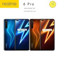 ราคา Realme 6 pro แรม8/128 Snapdragon 720Gเครื่องใหม่ เครื่องเคลียร์สต็อคจากศูนย์ ประกันศูนย์ 3 เดือน ผ่อน0% นาน10เดือน (6772820607)