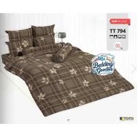 ราคา TOTO ผ้าห่มนวมมาตรฐานลายทั่วไป TT794 (28585886939)