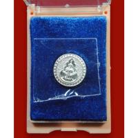 ราคา เหรียญ เม็ดกระดุม หัวแหวน ท้าวเวสสุวรรณ หลังยันต์อกเลาพระพุทธชินราช -วัดพระศรีรัตนมหาธาตุวรมหาวิหาร (43918149120)