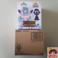ราคา Saint Seiya Cloth Myth EX - Aquarius Camus(Surplice) 20th Revival Version[BANDAI]เซนต์เซย์ย่า โกลด์เซนต์ อควอเรียส คามิว (26013784434)