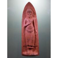 ราคา Antig PLUS 2267 พระร่วงยืนประทานพร เนื้อผง วัดท่าเกษม วัดโพธิ์ จังหวัดสุโขทัย ขนาดเมื่อเทียบกับเหรียญบาท (27585909130)