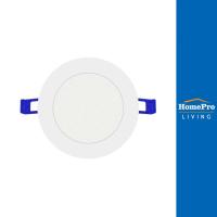 ราคา LUMAX ดาวน์ไลท์ LED 20-A0711 6 วัตต์ DAYLIGHT 4.7 นิ้ว สีขาว กลม (22664171327)