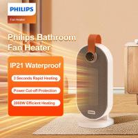 ราคา ฟิลิปส์พัดลมห้องน้ําเครื่องทําความร้อนในครัวเรือนขนาดเล็กกราฟีนเครื่องทําความร้อนประหยัดพลังงานความร้อนอย่างรวดเร็วเครื่องทําความร้อนไฟฟ้าเตาอบ อ22242ฉ (29269826089)