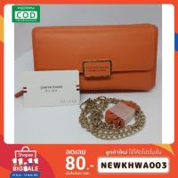 ราคา กระเป๋าสตางค์ งานแท้ Forever young (2748530455)