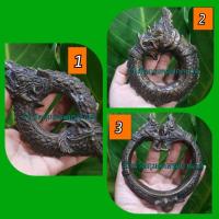 ราคา บ่วงนาคบาศ เนื้อทองเหลืองโบราณ (2441377191)