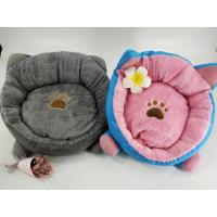 ราคา เบาะนอนสัตว์เลี้ยง ที่นอนน้องหมา น้องแมว ที่นอนลายแมว (6719255336)