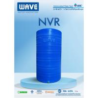 ราคา ถังเก็บน้ำบนดิน WAVE รุ่น NAVARA (นาวาร่า) (22041030355)