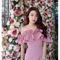 ราคา เดรสแต่งจีบรอบ ใส่ไปงานแต่ง ทรงน่ารัก สวยมาก (7936324133)