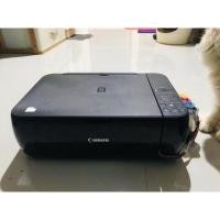 ราคา cannon mp 287 ขายเป็นอะไหล่ (24982059823)