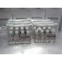 ราคา Bioderma Sensibio H2O 20ml (68974411)