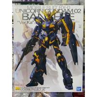 ราคา (พร้อมส่ง) MG1/100 UNICORN GUNDAM 02 BANSHEE Ver.KA (28114611246)
