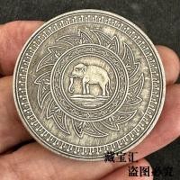 ราคา เหรียญเงินโบราณดอลลาร์เก้าสนเงินสเตอร์ลิงตะวันตกเหรียญเหรียญโบราณทิเบตเงินรอบหนึ่งหยวนแม่บ้านเงินมหาสมุทร7.27 จ10ชม. (44651403237)