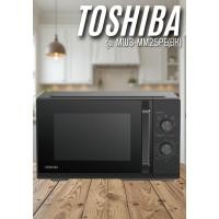 ราคา ไมโครเวฟระบบอุ่น TOSHIBA รุ่น MW2-MM24PC (24 ลิตร, 800 วัตต์) , MW3-MM25PE(PK) (29326779192)