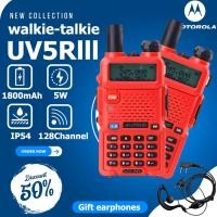 ราคา 0.5 วัตต์ หูฟังฟรี เครื่องส่งรับวิทยุ กำลังสูง ย่านความถี่ (136-520Mhz) 1800mAh 200ch BFUV-5RIII (52551778994)