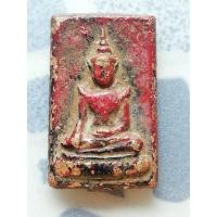 ราคา พระแก้วมรกตกรุวังหน้า ๒๔๑๑ งปิดทองล่องชาด เนื้อทองเหลือง ไม่ทราบประวัติการสร้าง (18119752747)