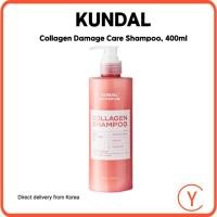 ราคา KUNDAL Collagen Damage Care Shampoo, 400ml.แชมพูโปรตีนเกาหลี | กลิ่นเชอร์รี่บลอสซั่ม (43957934124)