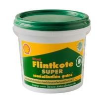 ราคา เชลล์ฟลินท์โค้ท ซูเปอร์Shell Flintkote super ขนาด3กก. (26625511299)