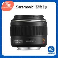 ราคา Panasonic Lens Leica DG Summilux 25mm f/1.4 ASPH Micro (ประกันศูนย์) (920066565)