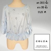 ราคา COLZA เสื้อมือสอง เสื้อผ้าชีฟองสีฟ้า ปักลายดอกครอสติส เอวจั๊ม ไม่มีซับใน (26203977598)