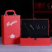 ราคา Penfolds Red Wine Gift Box Series บรรจุภัณฑ์กล่องของขวัญไวน์ระดับไฮเอนด์ที่กำหนดเอง (27908115485)