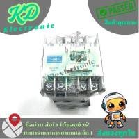 ราคา แมกเนติกคอนแทคเตอร์ S-N12 ไฟ220V 20A Mitsubishi พร้อมส่ง (27527254200)