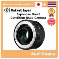 ราคา มือสอง Nikon TC-17E II AF-S teleconverter Pre-loved (22532276401)