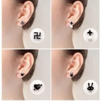 ราคา พร้อมส่ง ตุ้มหูแม่เหล็ก ไม่ต้องเจาะหู น้ำหนักเบา ตุ้มหูแฟชั่น ใส่ได้ทั้งชาย/หญิง (27140480351)