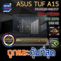 ราคา NOTEBOOK GAMING ASUS TUF Gaming A15 FA506QR-HN035T Ryzen7 5800H RTX3070 ถูกและคุ้มที่สุด (27451543987)