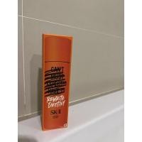 ราคา skll facial treatment essence (17016851819)