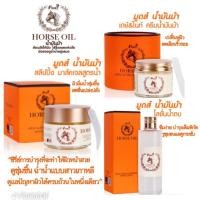 ราคา มูดส์ครีมบำรุงน้ำมันม้า ผิวชุ่มชื้นฉ่ำน้ำ ไร้ริ้วรอย》สลิปปิ้งน้ำมันม้าสูตรน้ำ》โลชั่นน้ำตบซึมไวไม่ต้องล้างออก ผิวกระชับ (17442829558)