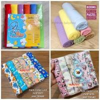 ราคา Carter Love Fun Dino Rainbow Swaddles เนื้อหา 6 ขนาด 110x90 ซม. และ 100 x 90 ซม. / ผ้าห่อตัวผ้าห่มเด็กสีรุ้ง (25047484892)