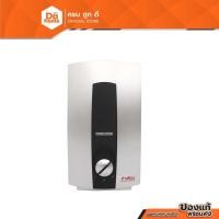 ราคา STIEBEL ELTRON เครื่องทำน้ำร้อน 8000 วัตต์ รุ่น DHC 8 EC (ไม่รวมติดตั้ง) |MC| (12713578437)