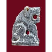 ราคา พญาเสือ หลวงปู่ฤทธิ์ วัดชลประธานราชดำริ จ.บุรีรัมย์ ปีพ.ศ.2547 เนื้อเขาควายเผือก ฝังตะกรุด 1 ดอกและมีรอยจาร (44272743598)