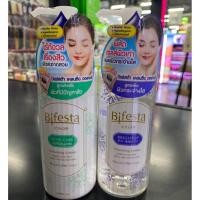 ราคา BIFESTA Cleansing Lotion(300 ml) บิเฟสต้า เคลนซิ่ง โลชั่น มี 2 สูตร (9313552608)