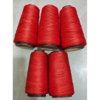 ราคา ม้วนเชือกร่มชูชีพ 1 มม. - เชือกแขวนถัก เชือกสร้อยข้อมือ (44123661937)