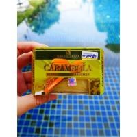 ราคา 1ก้อน 120กรัม สบู่มะเฟืองแท้ ผสมน้ำผึ้ง (Carambola Honey Black Spot Herbal Soap) (6838145772)