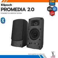 ราคา KLIPACH : PROMEDIA 2.0 / BLUETOOTH DESKTOP AUDIO SYSTEM ประกันศูนย์ [ออกใบกำกับภาษีได้] / LENNSHOP / PROMEDIA 2.0 (23334523025)