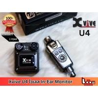 ราคา Xvive U4 ไวเลส In-Ear Monitor *ประกันศูนย์ 1 ปี* (24587884540)