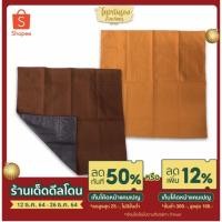 ราคา ผ้าปูรองอาสนะ รองนั่งพระ ผ้าปูนั่ง 2ชั้น ผ้านิสีทนะ ขนาด 70x75 cm (6471081388)