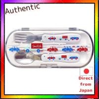 ราคา Cutlery set (chopsticks, spoon, fork with name stickers) car design, made in Japan. (57452514523)
