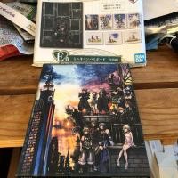 ราคา [ของแท้] KINGDOM HEARTS ภาพวาดผ้าใบ ~ หน่วยความจําที่สอง (27014926641)