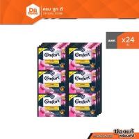 ราคา COMFORT น้ำเดียว น้ำยาปรับผ้านุ่ม 18 มล. กลิ่นอโรมาเธอราพี สีดำ (แพ็ค 24) |P24| (23183090574)