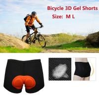 ราคา กางเกงปั่นจักรยานชั้นใน ขาสั้น ใส่สบาย คุณภาพดี กางเกงใน Boxer (Sponge) 3D ใส่ได้ทั้งผู้ชาย / ผู้หญิง กางเกงปั่นจักรยาน (46553465493)