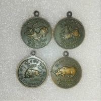 ราคา เหรียญหลวงพ่อเส็ง เสือ-สิงห์-กระทิง-แรดครบชุด4เหรียญ (24353807000)