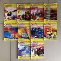 ราคา หนังสือคอร์สเนื้อหา Applied Physics (10206059035)