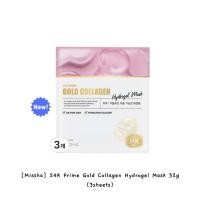 ราคา [Missha] 24k Prime Gold Collagen Hydrogel Mask 32g (3 แผ่น) / k-beauty (26827607315)