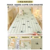 ราคา ที่นอนเส้นด้ายคู่ที่นอนเด็กผ้าฝ้ายผ้าฝ้ายแท้เย็บเตียงเบาะนุ่มเด็กอนุบาลเบาะรองนอนเด็กที่นอน (26443805478)