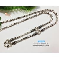 ราคา สร้อยคอเงินแท้ ลายปล้องอ้อยกลม ลายเปีย ห้อยพระ 3 องค์ (งานรมดำ) SM0073 (890558104)