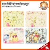 ราคา กระเป๋าโน๊ตบุ๊ค วินนี่เดอะพูห์ (ขนาด 15x12 นิ้ว) ลิขสิทธิ์แท้ / Winnie the Pooh Notebook Bag หมีพูห์ Pooh พิกเล็ก Piglet อียอร์ Eeyore ทิกเกอร์ Tigger Notebook Case (16741065242)